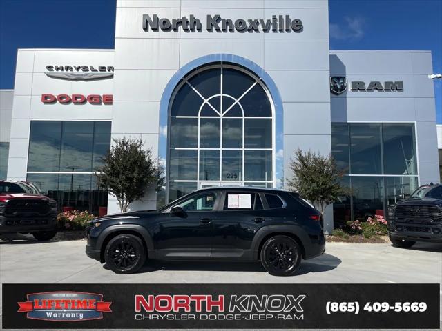 2024 Mazda CX-50 2.5 S Premium