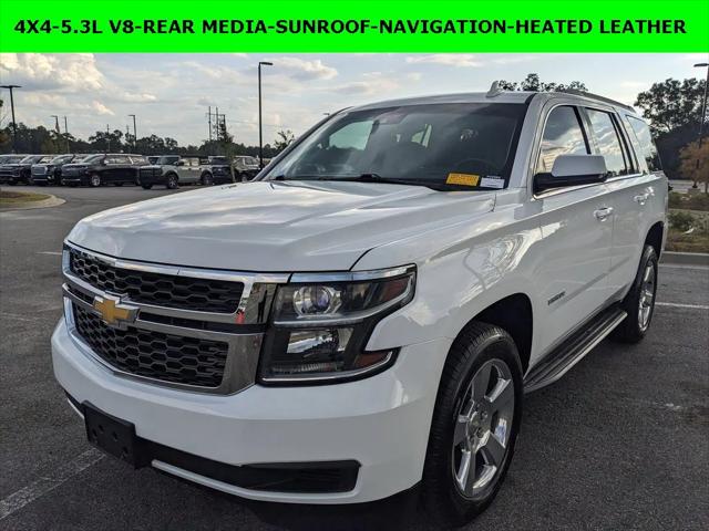 2016 Chevrolet Tahoe LT