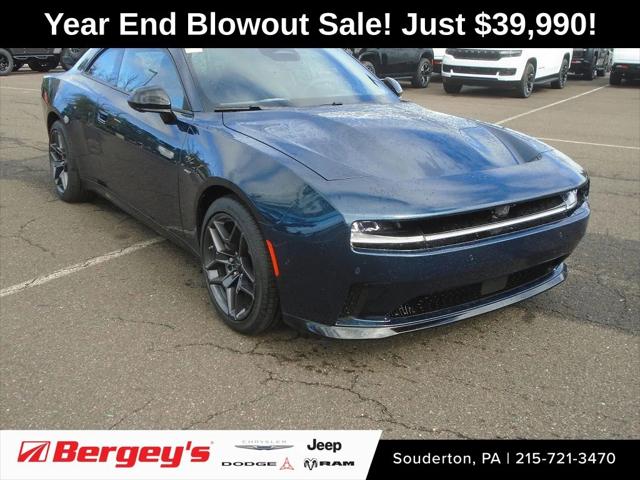 2024 Dodge Charger Daytona R/T AWD 2024 Dodge Charger Daytona R/T AWD