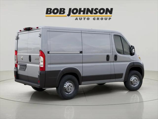 2026 Ram ProMaster Cargo Van Tradesman Low Roof 118" WB w/Pass Seat