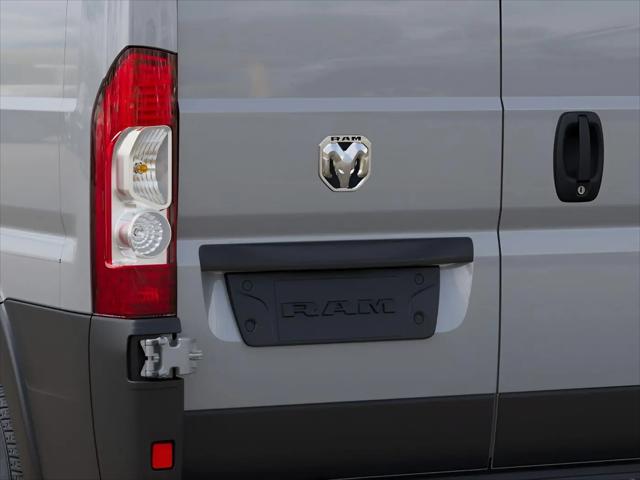 2026 Ram ProMaster Cargo Van Tradesman Low Roof 118" WB w/Pass Seat