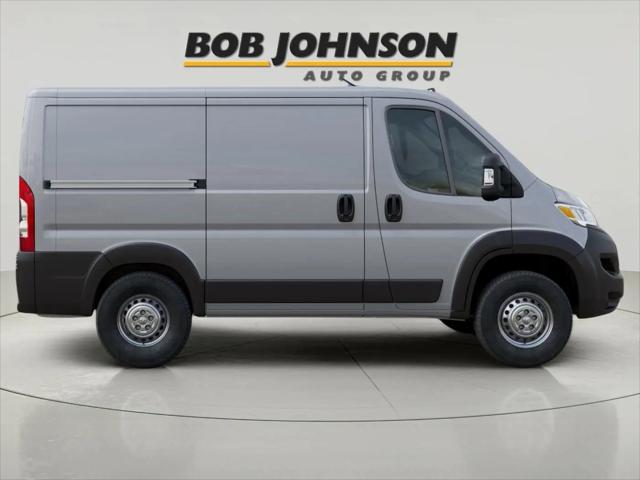 2026 Ram ProMaster Cargo Van Tradesman Low Roof 118" WB w/Pass Seat