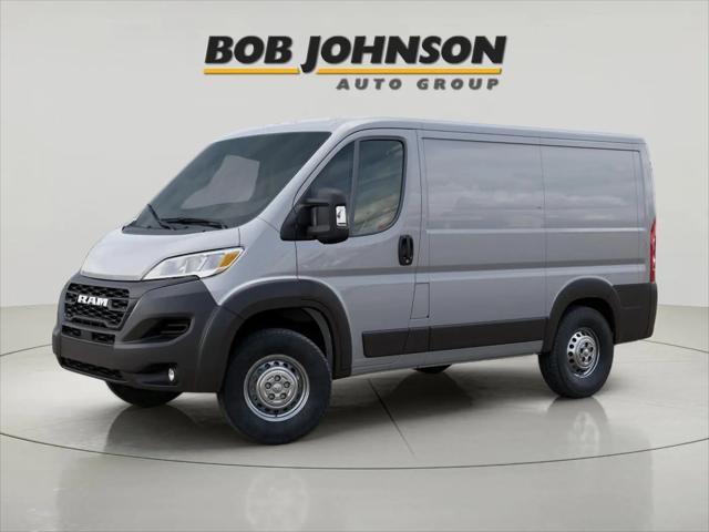 2026 Ram ProMaster Cargo Van Tradesman Low Roof 118" WB w/Pass Seat