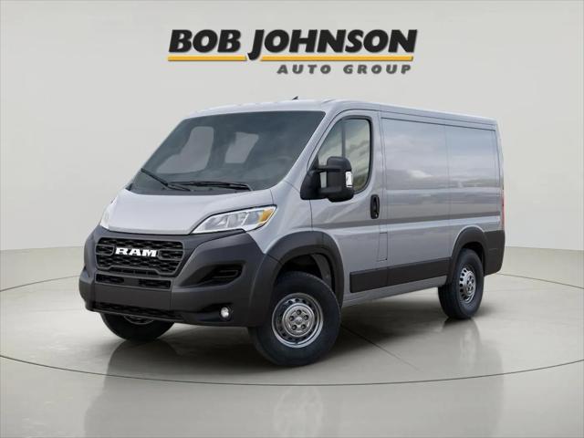 2026 Ram ProMaster Cargo Van Tradesman Low Roof 118" WB w/Pass Seat