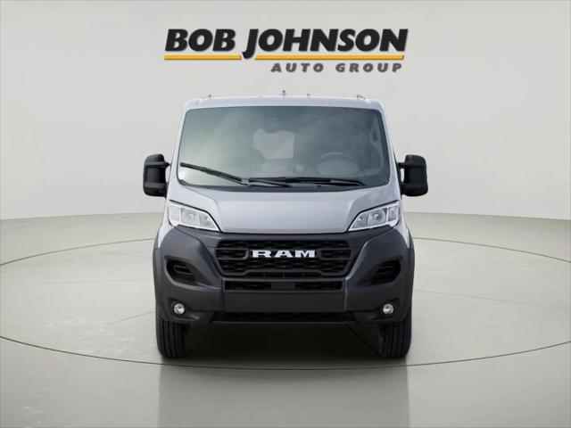 2026 Ram ProMaster Cargo Van Tradesman Low Roof 118" WB w/Pass Seat