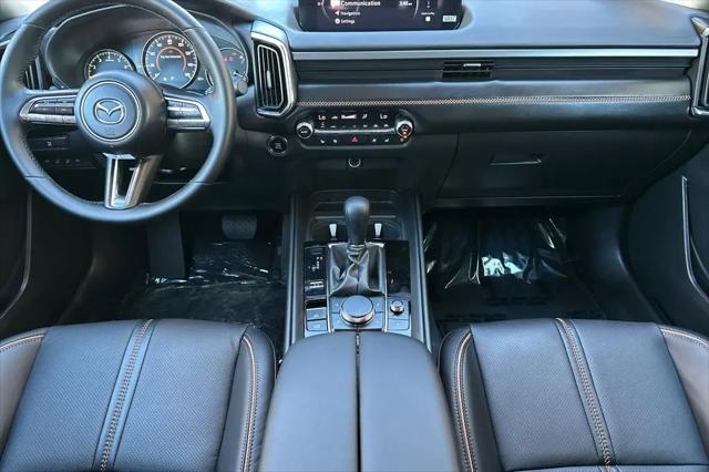 2025 Mazda CX-50 2.5 S Premium Plus Package