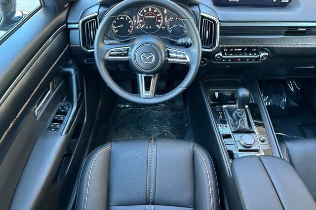2025 Mazda CX-50 2.5 S Premium Plus Package