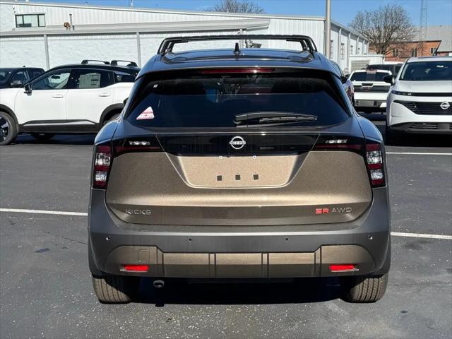 2026 Nissan Kicks SR