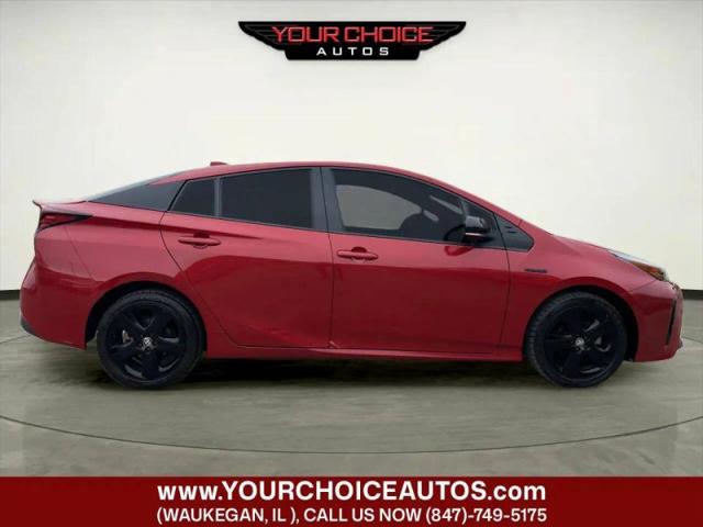 2021 Toyota Prius 2020 Edition