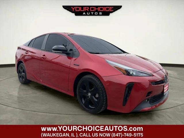 2021 Toyota Prius 2020 Edition