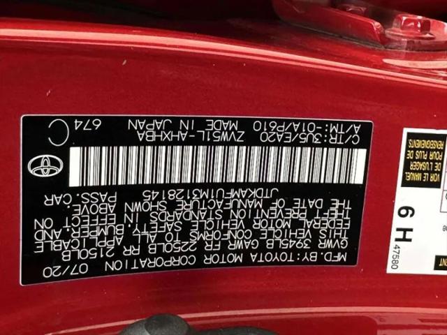 2021 Toyota Prius 2020 Edition