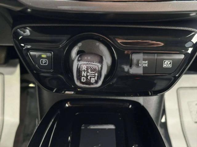 2021 Toyota Prius 2020 Edition