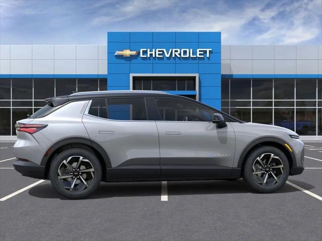2026 Chevrolet Equinox LT 2, FWD