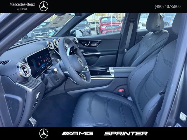 2026 Mercedes-Benz GLC 4MATIC
