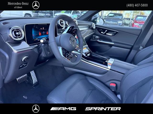 2026 Mercedes-Benz GLC 4MATIC