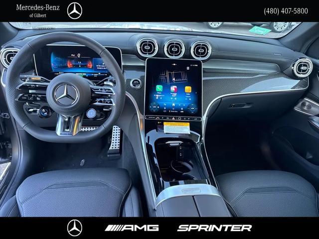 2026 Mercedes-Benz GLC 4MATIC