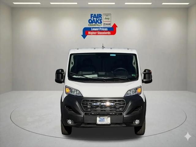 2026 Ram ProMaster Cargo Van Tradesman Low Roof 136" WB w/Pass Seat