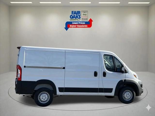 2026 Ram ProMaster Cargo Van Tradesman Low Roof 136" WB w/Pass Seat