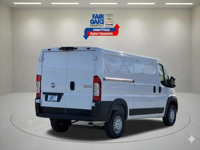 2026 Ram ProMaster Cargo Van Tradesman Low Roof 136" WB w/Pass Seat