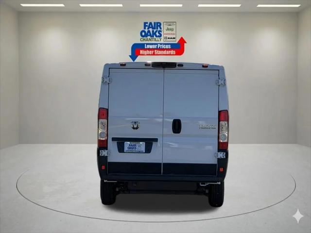 2026 Ram ProMaster Cargo Van Tradesman Low Roof 136" WB w/Pass Seat