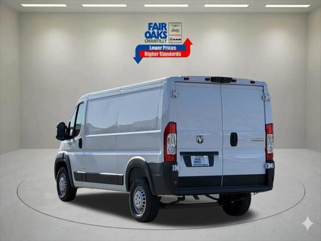 2026 Ram ProMaster Cargo Van Tradesman Low Roof 136" WB w/Pass Seat