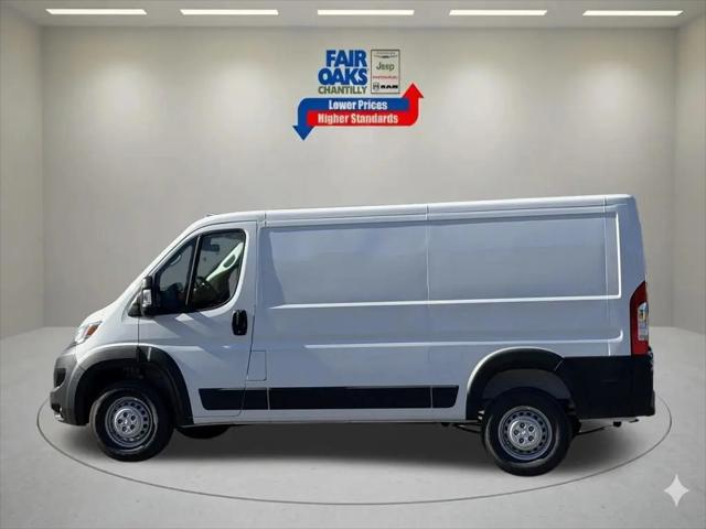 2026 Ram ProMaster Cargo Van Tradesman Low Roof 136" WB w/Pass Seat