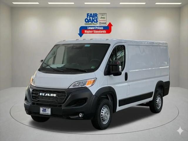 2026 Ram ProMaster Cargo Van Tradesman Low Roof 136 WB w/Pass Seat