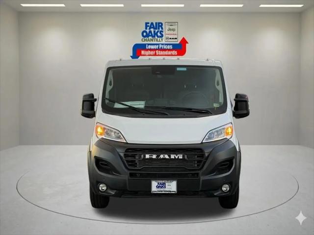 2026 Ram ProMaster Cargo Van Tradesman Low Roof 136 WB w/Pass Seat