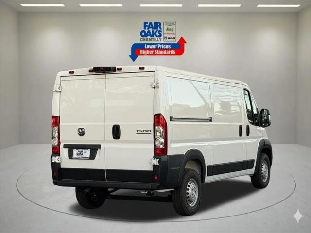 2026 Ram ProMaster Cargo Van Tradesman Low Roof 136 WB w/Pass Seat