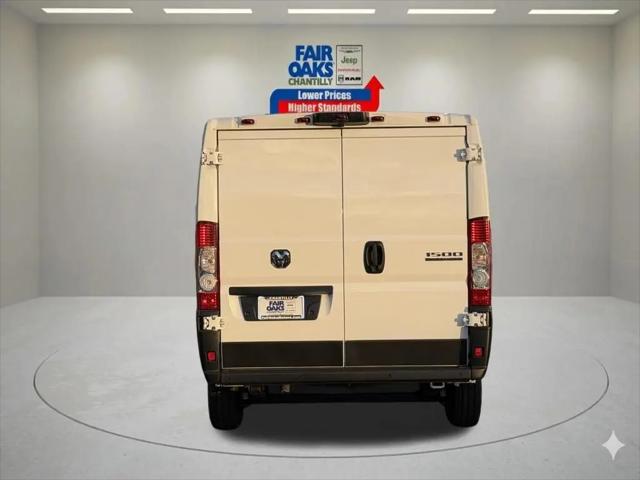 2026 Ram ProMaster Cargo Van Tradesman Low Roof 136 WB w/Pass Seat