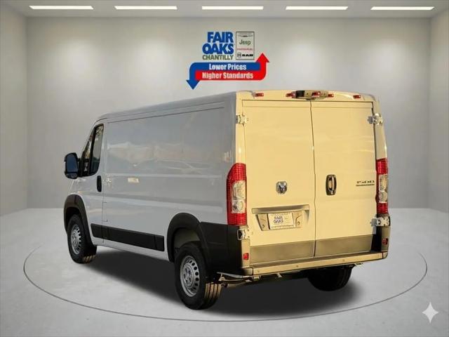 2026 Ram ProMaster Cargo Van Tradesman Low Roof 136 WB w/Pass Seat