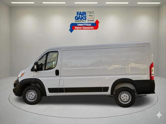 2026 Ram ProMaster Cargo Van Tradesman Low Roof 136 WB w/Pass Seat