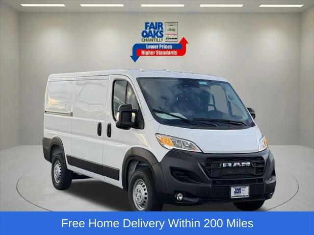 2026 Ram ProMaster Cargo Van Tradesman Low Roof 136 WB w/Pass Seat for sale in Chantilly, VA