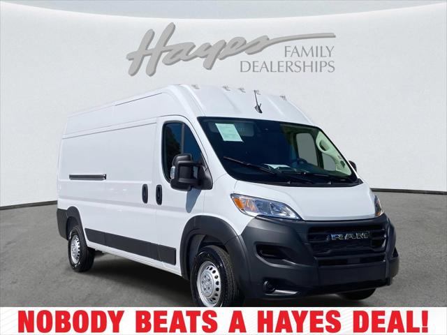 2025 RAM ProMaster 2500 Cargo Van Tradesman High Roof 159 WB w/Pass Seat