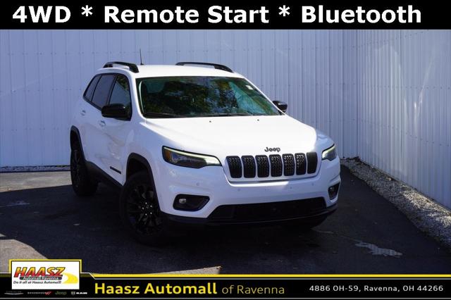 2023 Jeep Cherokee Altitude Lux 4x4 2023 Jeep Cherokee Altitude Lux 4x4