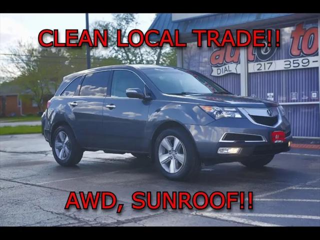 2012 Acura MDX 3.7L for sale in Champaign, IL