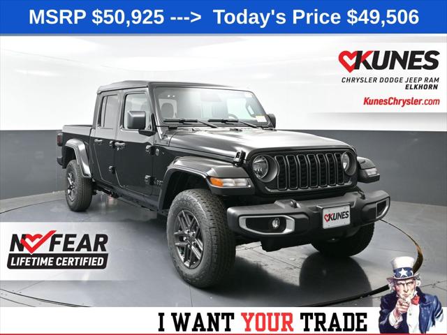 2026 Jeep Gladiator GLADIATOR SPORT S 4X4 2026 Jeep Gladiator GLADIATOR SPORT S 4X4