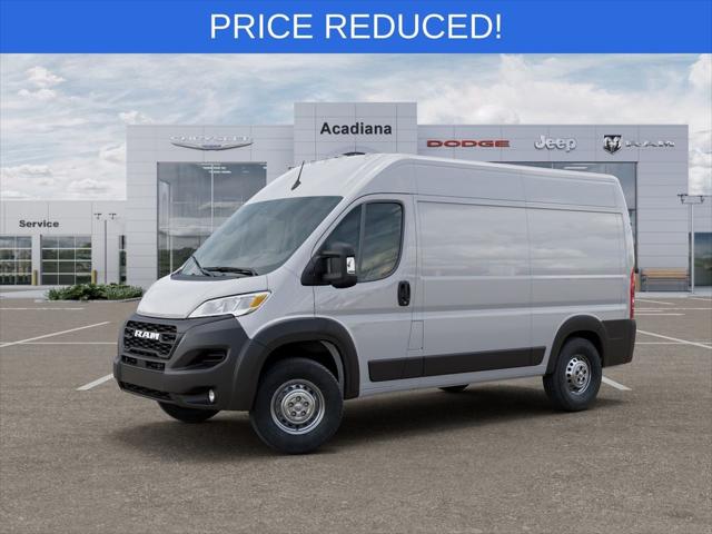 2026 RAM ProMaster 2500 RAM PROMASTER 2500 TRADESMAN CARGO VAN HIGH ROOF 136 WB