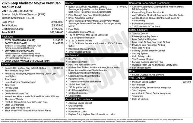 2026 Jeep Gladiator GLADIATOR MOJAVE 4X4