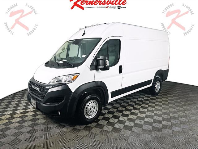 2026 RAM Ram ProMaster RAM PROMASTER 2500 TRADESMAN CARGO VAN HIGH ROOF 136 WB
