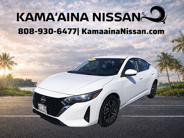 2024 Nissan Sentra SV Xtronic CVT 2024 Nissan Sentra SV Xtronic CVT