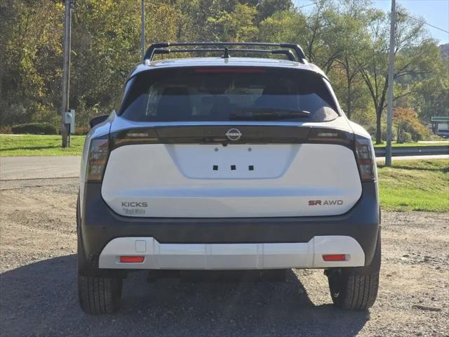2026 Nissan Kicks SR