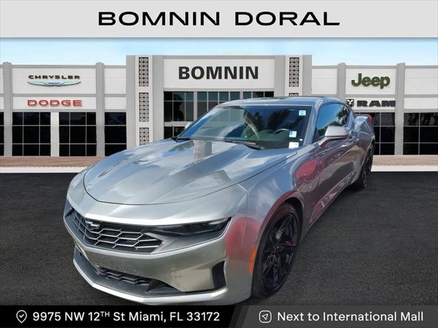 2024 Chevrolet Camaro RWD Coupe 1LT