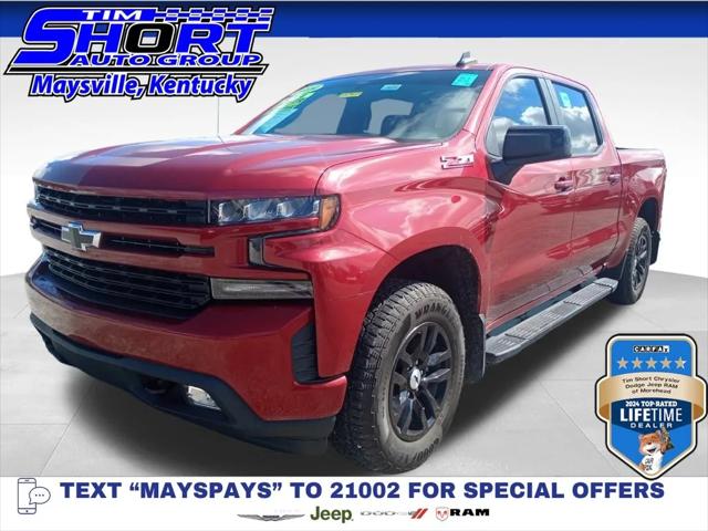 2019 Chevrolet Silverado 1500 RST