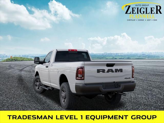 2026 RAM Ram 2500 RAM 2500 TRADESMAN REGULAR CAB 4X4 8 BOX 2026 RAM Ram 2500 RAM 2500 TRADESMAN REGULAR CAB 4X4 8 BOX