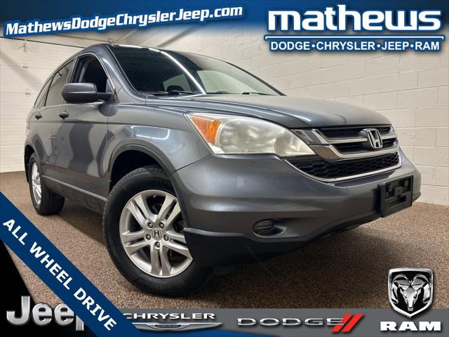 2011 Honda CR-V EX 2011 Honda CR-V EX
