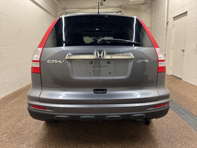 2011 Honda CR-V EX 2011 Honda CR-V EX