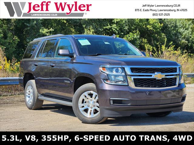 2017 Chevrolet Tahoe LS 2017 Chevrolet Tahoe LS