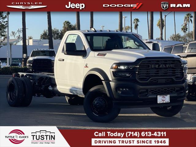 2026 RAM Ram 4500 Chassis Cab RAM 4500 TRADESMAN CHASSIS REGULAR CAB 4X2 84 CA