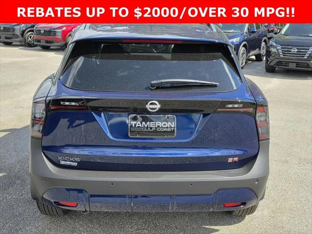 2026 Nissan Kicks SR